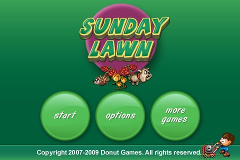 ひよこメモ 草刈りゲーム Sunday Lawn