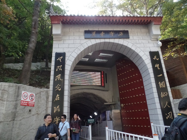 huashan west peak cable car upper station