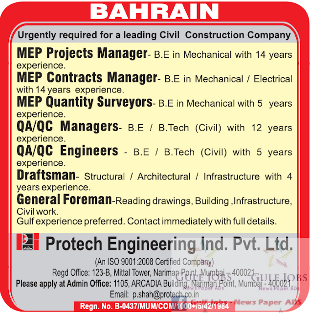Bahrain large job vacancies