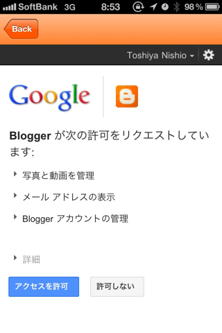 1000000300.png