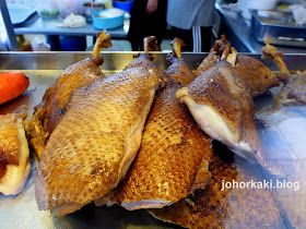 全記得-Braised-Duck-Shang-Hai-Desa-Cemerlang-Johor-JB