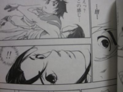 漫画ノススメ おすすめもネタも ロトの紋章 紋章を継ぐ者達へ 10巻読んだょ あらすじ 感想とか 漫画ノススメ おすすめもネタも ロトの紋章 紋章を継ぐ者達へ 10巻読んだょ あらすじ 感想とか