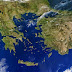 Η Ελλάδα σε 30 γλώσσες