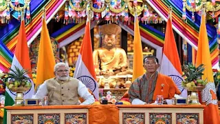 India and Bhutan Signed MoU