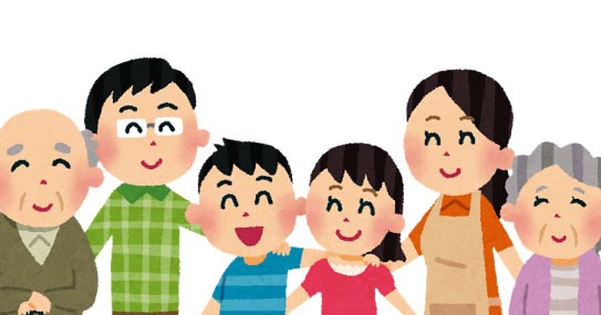 立っている大家族のイラスト 親子三代 かわいいフリー素材集 いらすとや 立っている大家族のイラスト 親子三代 かわいいフリー素材集 いらすとや
