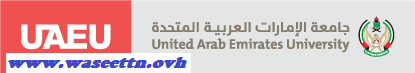 Assistant or Associate Professor  jobs in the United Arab Emirates