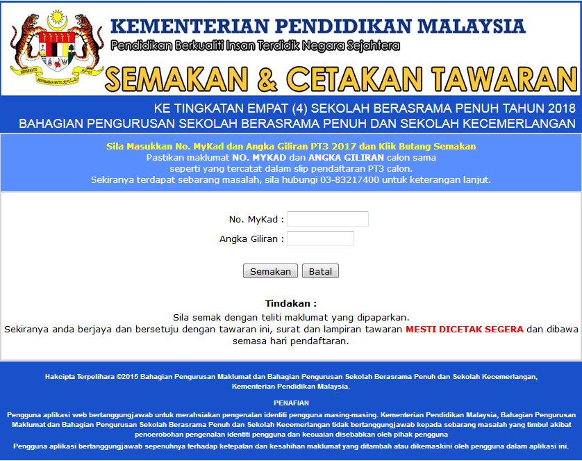 Surat Permohonan Sekolah Berasrama Penuh - Selangor s