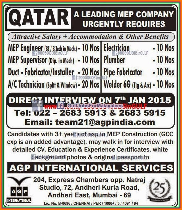 MEP Company Qatar Large Job vacancies