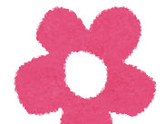 ピンク お花 イラスト かわいい 299388