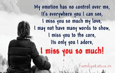 miss you messages for love