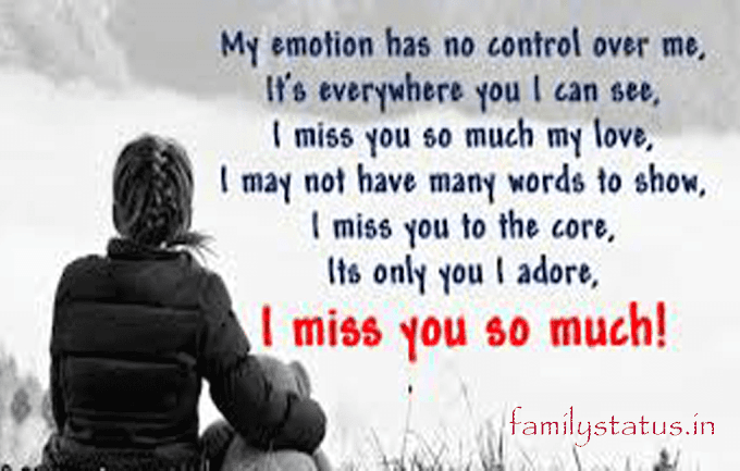 miss you messages for love, missing someone you love