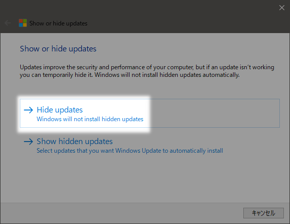 Show or hide updates