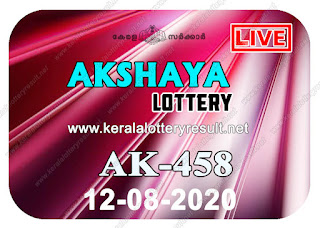   Kerala-Lottery-Result-12-08-2020-Akshaya-AK-458, kerala lottery, kerala lottery result, yesterday lottery results, lotteries results, keralalotteries, kerala lottery, keralalotteryresult, kerala lottery result live, kerala lottery today, kerala lottery result today, kerala lottery results today, today kerala lottery result, Akshaya lottery results, kerala lottery result today Akshaya, Akshaya lottery result, kerala lottery result Akshaya today, kerala lottery Akshaya today result, Akshaya kerala lottery result, live Akshaya lottery AK-458, kerala lottery result 12.08.2020 Akshaya AK 458 12 August 2020 result, 12.08.2020, kerala lottery result 12.08.2020, Akshaya lottery AK 458 results 12.08.2020, 12.08.2020 kerala lottery today result Akshaya, 12.08.2020 Akshaya lottery AK-458, Akshaya 12.08.2020, 12.08.2020 lottery results, kerala lottery result August 12 2020, kerala lottery results 12st August2020, 12.08.2020 week AK-458 lottery result, 12.08.2020 Akshaya AK-458 Lottery Result, 12.08.2020 kerala lottery results, 12.08.2020 kerala state lottery result, 12.08.2020 AK-458, Kerala Akshaya Lottery Result 12.08.2020, KeralaLotteryResult.net  