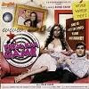 Download Prem-Ka-Game Songs