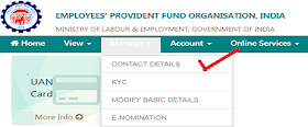Change or update Mobile Number in EPF Account
