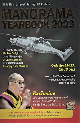 Manorama Year Book 2023 PDF Free Download In English for APSC Prelims & Mains