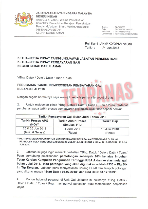 Tarikh Gaji  Bulan Julai 2019 Penjawat Awam Diawalkan