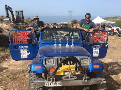 1ο Wild Terrain 4X4 Rethymno