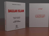  Benarkah Khilafah Hanya Masalah Khilafiyyah/Ijtihadiyyah ?