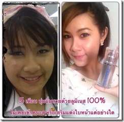 17_Serum testimonials .100% convinced after using Jeunesse serum[4]