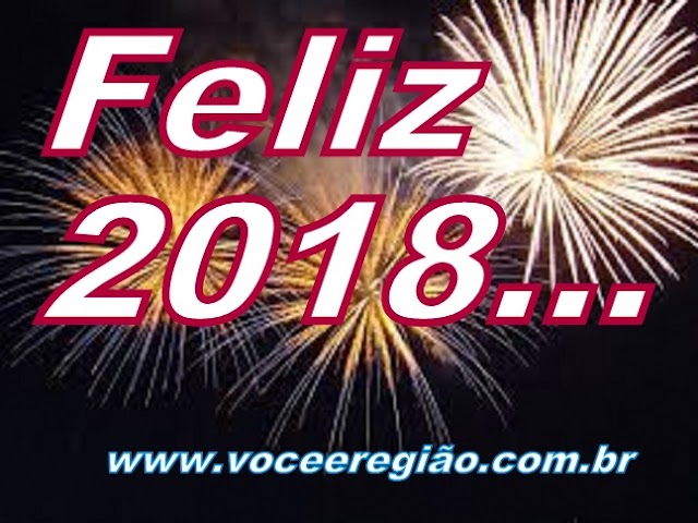 Feliz 2018!!!