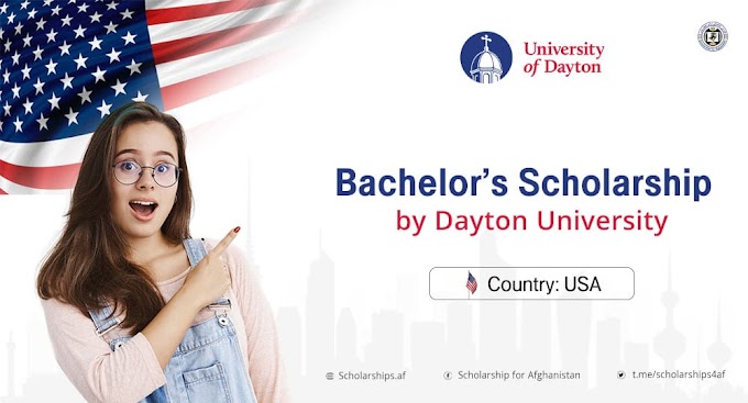 Full Funded Scholarship University of Dayton Merit 