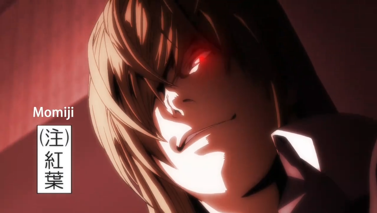 Death Note Paródia Death Note Paródia
