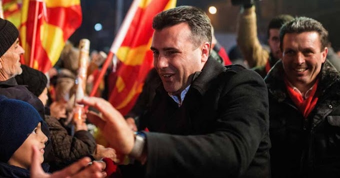  Υπό φρούρηση οι επτά αποστάτες του VMRO - Να μείνουν σώοι τουλάχιστον μέχρι την τρίτη ψηφοφορία θέλουν οι ΗΠΑ