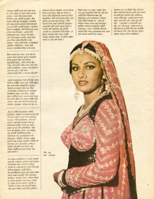 reena roy sonakshi sinha