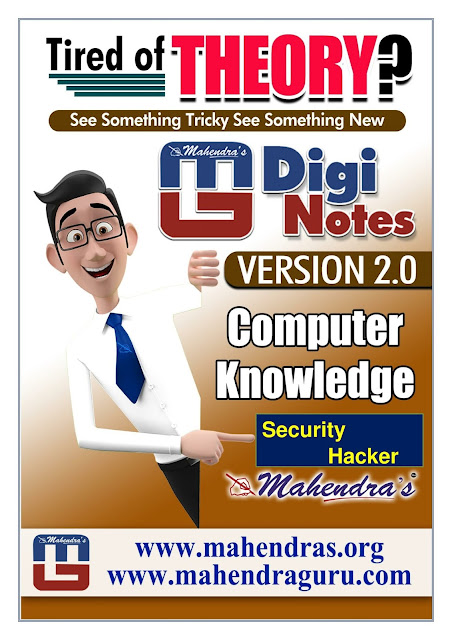 Digi Notes - 2.0 | IBPS SO Special :  Security Hacker | 09 .01. 2018