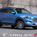 Hyundai Tucson Philippines Price List 2018