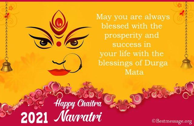 Happy Chaitra Navratri 2021 Images, Photos, Messages