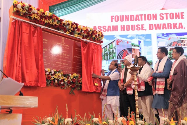 Assam CM lays foundation stone of new Assam House at Dwarka 