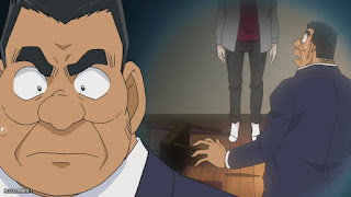 名探偵コナンアニメ R143話 恋と推理の剣道大会 後編 Detective Conan Episode 917