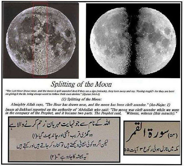 Splitting of the moon