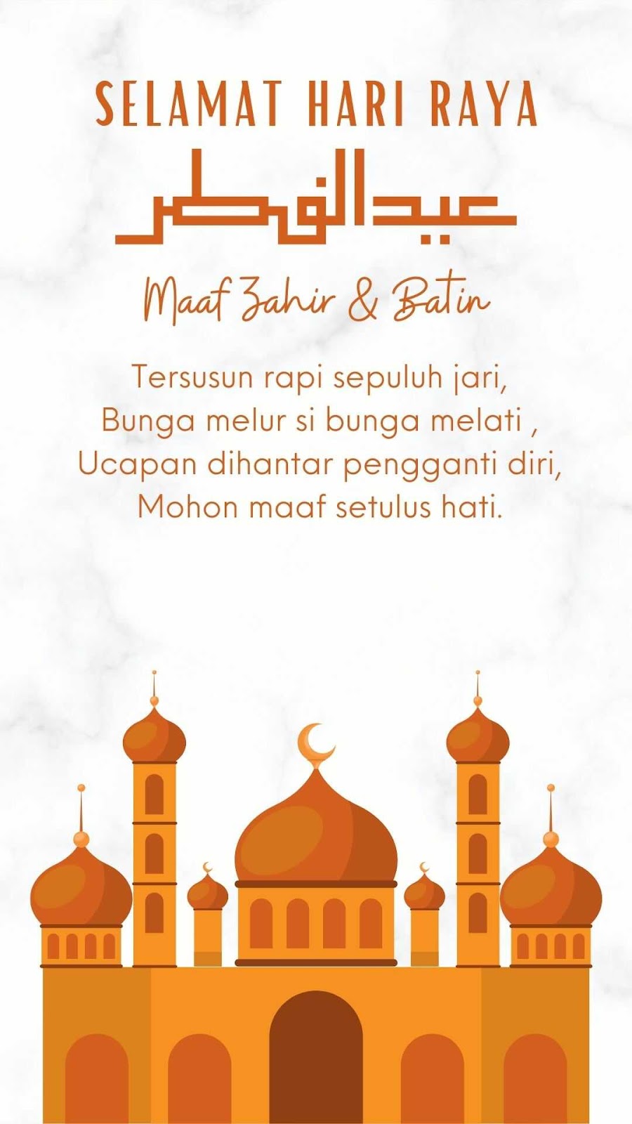 Download kad raya free