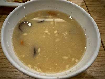 Hundred Grains (百米香), dessert