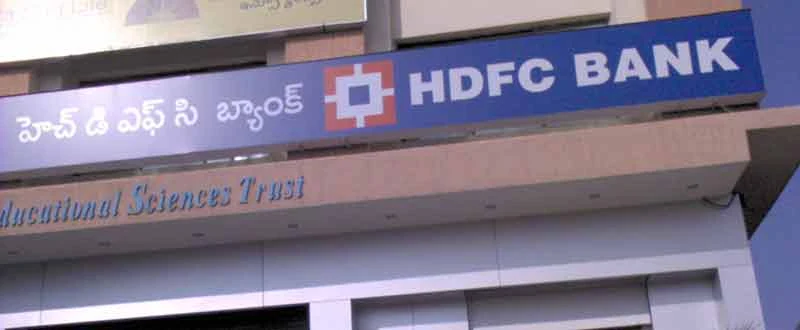 HDFC Bank Customer Care Phone Number, Email, SMS, Online Chat
