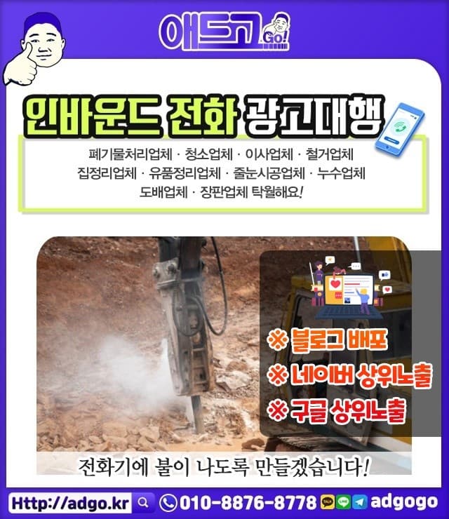 창원네비게이션판매