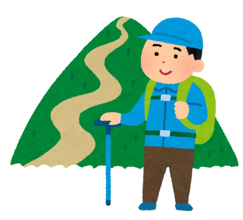 山登りのイラスト 男性 かわいいフリー素材集 いらすとや 山登りのイラスト 男性 かわいいフリー素材集 いらすとや