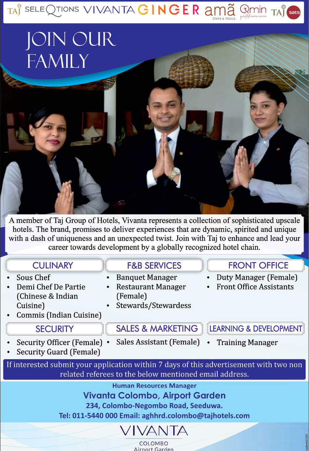 Vivanta Colombo Job Vacancies