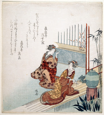 Ukiyo-e. Surimono. Shinsai.