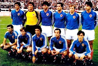 Selección de YUGOSLAVIA - Temporada 1981-82 - Gudelj, Pantelic, Buljan, Stojkovic, Zatec, Surjak; Vujovic, Petrovic, Halilhodzic, Slijvo y Pasic - La Selección de YUGOSLAVIA que se clasificó para el Mundial de España 1982, donde fue eliminada en 1ª ronda