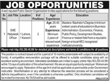 Public Sector Organization Management Jobs In Lahore 2025