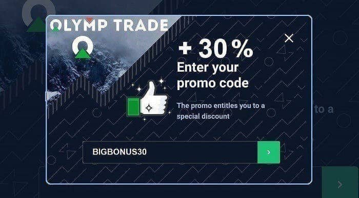 Olymp Trade Bonus: Promo codes, how to get +50%