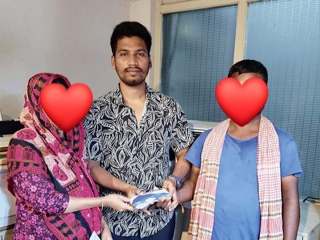 নবজাতক সন্তান এর জরুরী হার্ট এর অপারেশনের জন্য অয়ন ওসমান এর অনুদান 