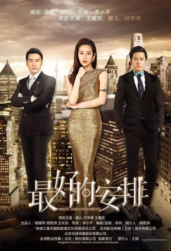 Best Arrangement China Drama