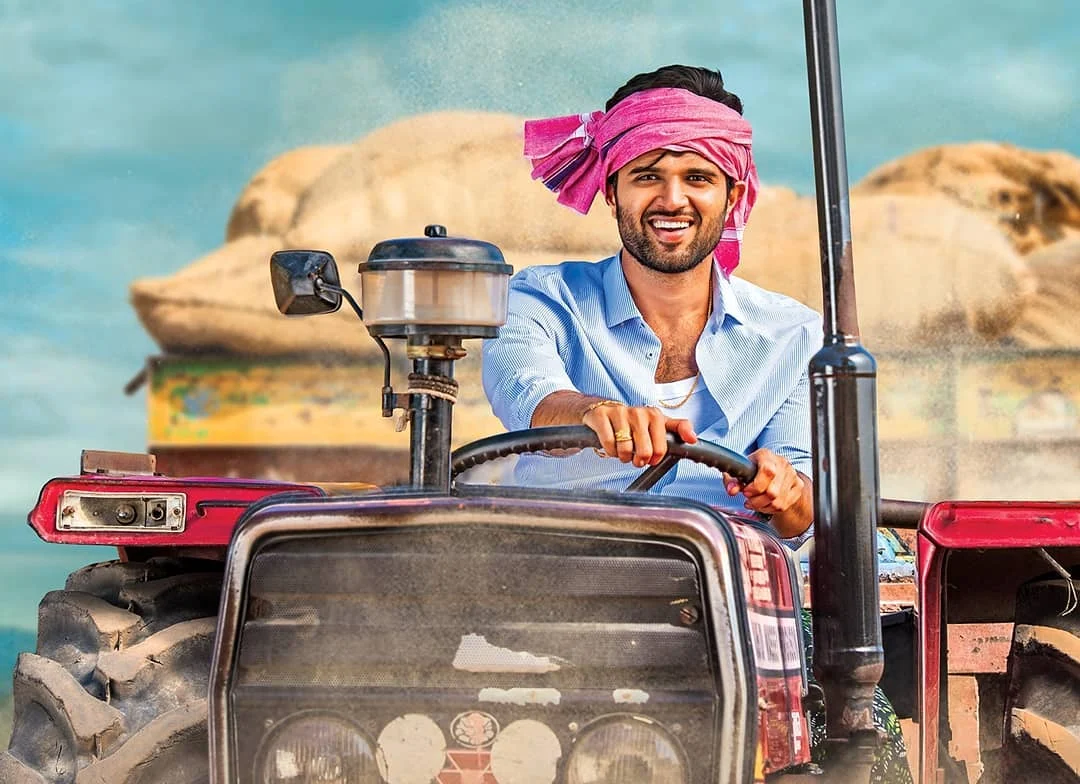 Vijay Deverakonda HD Pictures