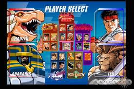 Capcom Fight