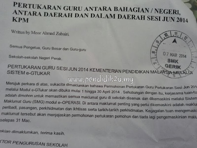 Surat Rayuan Pertukaran Antara Daerah - Selangor g